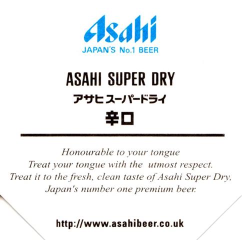 tokyo ka-j asahi 8eck 2b (180-asahi super dry-schwarzblau)
